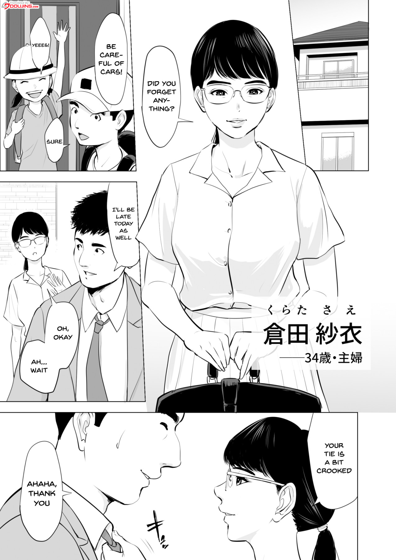 Hentai Manga Comic-A Sex Life To Be Content With ~The Plain Glasses Wearing Wife I Was Aiming For~-Read-2
